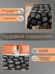 Плед покрывало на кровать или диван полуторный Фланель 150х200 см с черно-белым рисунком Камни Дайс (CTK-004) - изображение 4