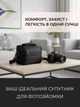 Фотосумка кофр для дзеркальної та бездзеркальної камери нейлонова 19х14х26 см Чорна (CAC-001) - зображення 6