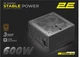 Блок питания 600 Вт, 2E Stable Power, Black (2E-ST600BR-120) - изображение 1