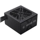 Блок живлення 800 Вт, GameMax GX 800G, Black - зображення 4