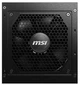 Блок питания 650 Вт, MSI MAG A650GL, Black - изображение 8