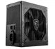 Блок питания 550 Вт, MSI MAG A550BN, Black - изображение 8