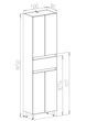 Пенал - шкаф в ванную напольный MEBLIBUD Erica 185x50х30 см с ящиком белый - изображение 6