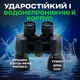 Бинокль с 70-кратным зумом на 1000 метров ля наблюдения охоты и рыбалки ударопрочный с защитой от влаги GS-7885 - изображение 4