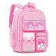 Детский Ортопедический Рюкзак My Melody для учеников 3–6 классов (Розовый 42 x 31 x 17 см) - изображение 2
