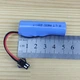 Аккумулятор для игрушек на радиоуправлении 14500/1500mAh 3,7V 2p (запасная, дополнительная, сменная батарея АКБ - изображение 3