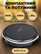 Робот пылесос с пультом смарт для сухой уборки мытья автоматический компактный мощный умный 4 режима для ковра ламината плитки+батарейки - изображение 3