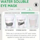 Патчі для очей Sadoer Bamboo Charcoal Starry Sky Eye Mask з Бамбуковим вугіллям 60 шт - изображение 3