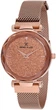 Женские часы Daniel Klein DK12057-4 - изображение 1