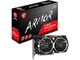 Видеокарта MSI Radeon RX 6600 ARMOR 8G - изображение 1