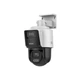 PTZ камера 4MP Hikvision DS-2SE3C404MWG-E/14 (2.8 мм) - зображення 2