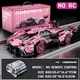 Конструктор Technic Lamborghini V12 - изображение 1
