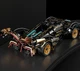 Конструктор Technic Lamborghini V12black - зображення 4