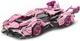 Конструктор Technic Lamborghini V12 - изображение 3
