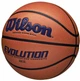 Баскетбольный мяч Wilson Evolution (размер 7) WTB0595XB0702 - изображение 2