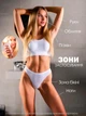 Фотоепілятор жіночий лазерний епілятор з функцією охолодження, Фотоепілятор для тіла ніг рук обличчя зони бікіні IPL627W - зображення 3