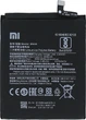 Акумуляторна батарея для Xiaomi Redmi 7 / Redmi Note 8 / Redmi Note 8T BN46 4000mAh (46BN46A090H8 / 46BN46G04014 / 46BN46G08014) - изображение 1