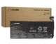 Батарея Altilion Energy L23M2PK0 сумісний з IBM, Lenovo - изображение 1