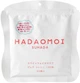 Осветляющая тканевая маска Kor Japan Hadaomoi White Face Mask 30 шт (4571365221981) - изображение 1