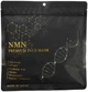 Тканевая маска с NMN и глутатионом Kor Japan NMN Premium Face Mask 30 шт (4580698816580) - изображение 1