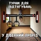 Турник раздвижной для подтягивания с кольцами FitBar в дверной проём для дома диапазон хода 95-135 см - изображение 1