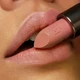 Кремова зволожуюча помада Kiko Milano Gossamer Emotion Creamy Lipstick 101 Natural Rose 3.5 г - изображение 3