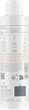 Очищающий лосьон для чувствительной реактивной кожи Avene Толеранс 200 мл (3282770142280) - изображение 2