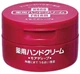Лікувальний крем для рук UREA Finetoday Hand Cream з сечовиною 100 г (49325263) - зображення 1
