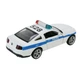 Машина детская "Ford Mustang GT" АВТОПРОМ 4372(White) масштаб 1:43 - изображение 2