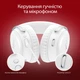 Słuchawki HyperX Cloud III White (BS7C1AA) - obraz 11