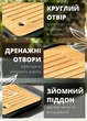 Чабань чайна дошка для чаю чорна - зображення 2