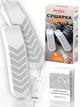 Электросушилка сушка сушилка для обуви кроссовок ботинок от павербанка usb с таймером Brillix StepDry Pro S2 электросушка обувная электрическая противогрибковая антигрибковая портативная походная электросушилки сушки сушилки в обувь - изображение 2