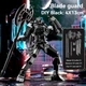 Конструктор Робот "Клинок-Хранитель" (Blade Guardian) - многошарнирный подвижный боевой робот с аксессуарами (меч, топор, лезвие). Цвет рандомный/фигурка-сюрприз) 13 см - изображение 3