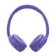Bluetooth-гарнитура JBL Tune 530BT Lavender (JBLT530BTLAVEU) - изображение 2