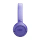 Bluetooth-гарнитура JBL Tune 530BT Lavender (JBLT530BTLAVEU) - изображение 7