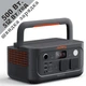 Зарядна станція JACKERY EXPLORER 500 V2 / 500 Вт / 512 Вт⋅год / LiFePO4 - изображение 1