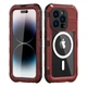 Захищений чохол Shellbox M Waterproof Case Red+Black для iPhone 14 - изображение 1