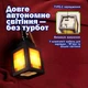 Міні брелок-нічник Minecraft — піксельний ліхтарик, LED, синій, Type-C, 5,8 см - зображення 6