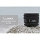 Объектив Panasonic Lumix S 18-40 mm F4.5-6.3 (S-R1840E) - изображение 6