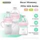 Пляшечка для годування Dr.Isla Baby Bottle 330 мл, від 6міс, рожева - изображение 2