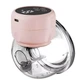 Молоковідсмоктувач BREAST PUMP X-901 - зображення 1