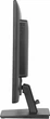 Монитор iiyama X2792QSU-B1 - изображение 10
