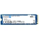 накопичувач Kingston NV3 500GB M.2 2280 NVMe PCIe 4.0 x4 (SNV3S/500G) - изображение 1