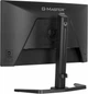 Монітор 23.8" iiyama G-Master GB2471HSU (GB2471HSU-B1) - зображення 2