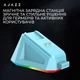 Мышь Ajazz AJ159P MC Charging Dock Wireless/Bluetooth/USB Blue (AJ159P-MC-Blue) - изображение 9