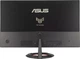 Монитор ASUS TUF Gaming VG249Q5R (90LM0BT0-B01E71) - изображение 5
