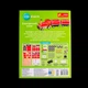 SMART конструктор Електричний потяг Ранок (10100704У) - изображение 8