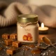 Свечка ароматизированная "Сладкая Карамель" - изображение 1