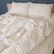 Підковдра MirSon Бязь 17-0604 Stripe Yellow 143 x 210 см (2200008052003) - зображення 1