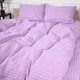 Пододеяльник MirSon Бязь 17-0618 Stripe Purple 143 x 210 см (2200008203634) - изображение 1